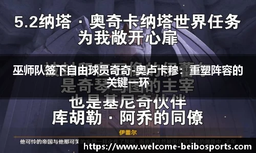 BB体育官方网站